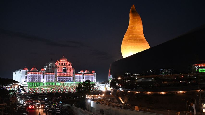 Telangana Secretariat, Hyderabad, Telangana