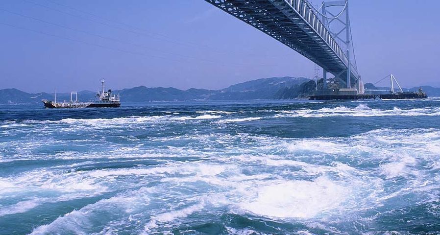 ｢大鳴門橋と鳴門の渦潮｣徳島, 鳴門海峡