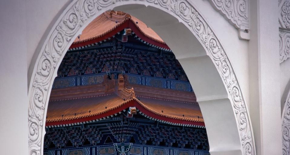 The National Theatre viewed through the gate to Chiang Kai-shek Memorial Hall, Taipei, Taiwan