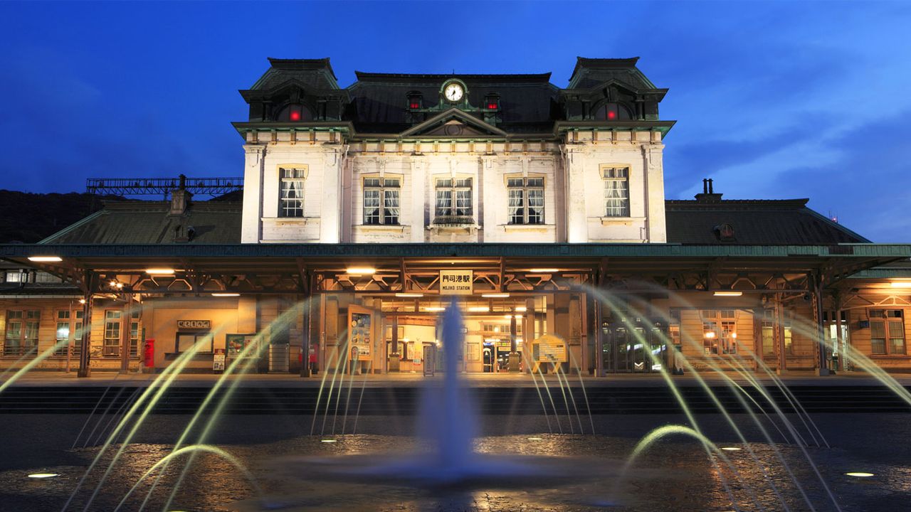 ｢門司港駅｣福岡県, 北九州市