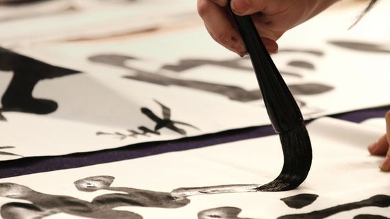 克制求知欲很重要