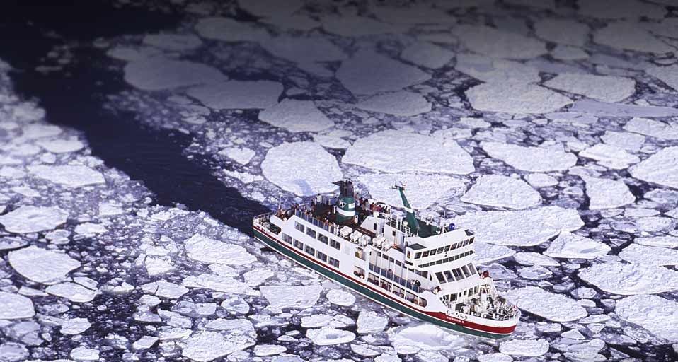 ｢網走流氷観光砕氷船おーろら2号｣北海道, 網走