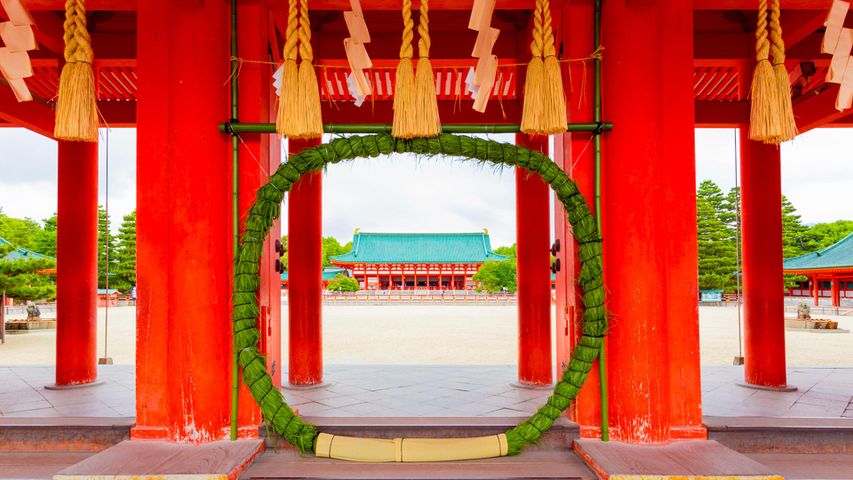 ｢茅の輪｣京都, 平安神宮 