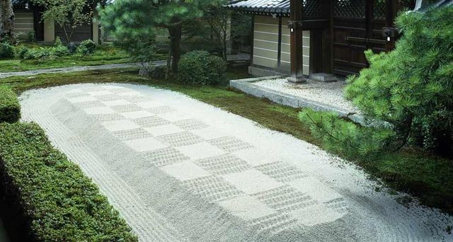 ｢永観堂釈迦堂前庭｣京都, 左京区