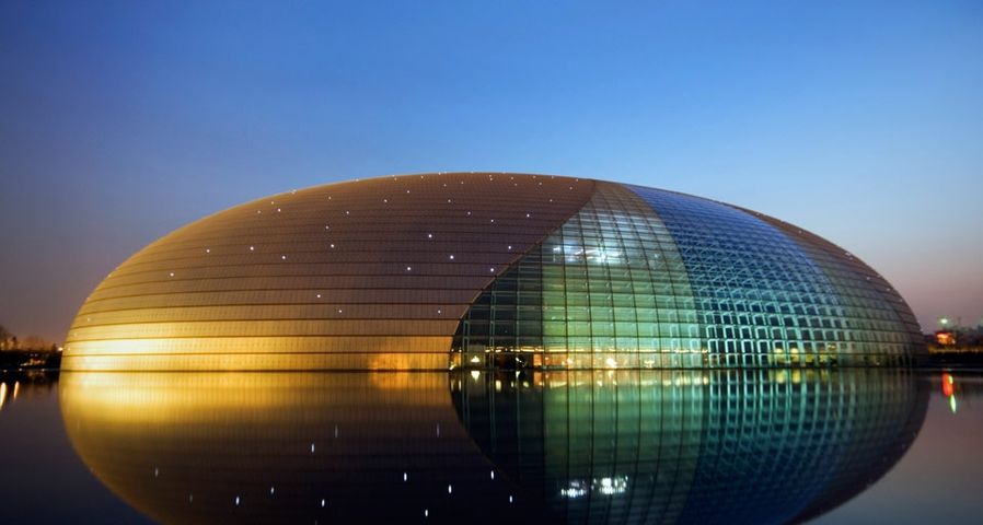 An illuminated Centre for the Performing Arts in Beijing, China