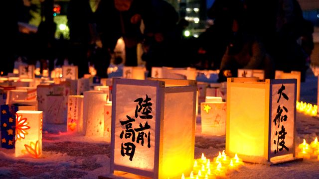 「祈りの灯火」岩手, 盛岡