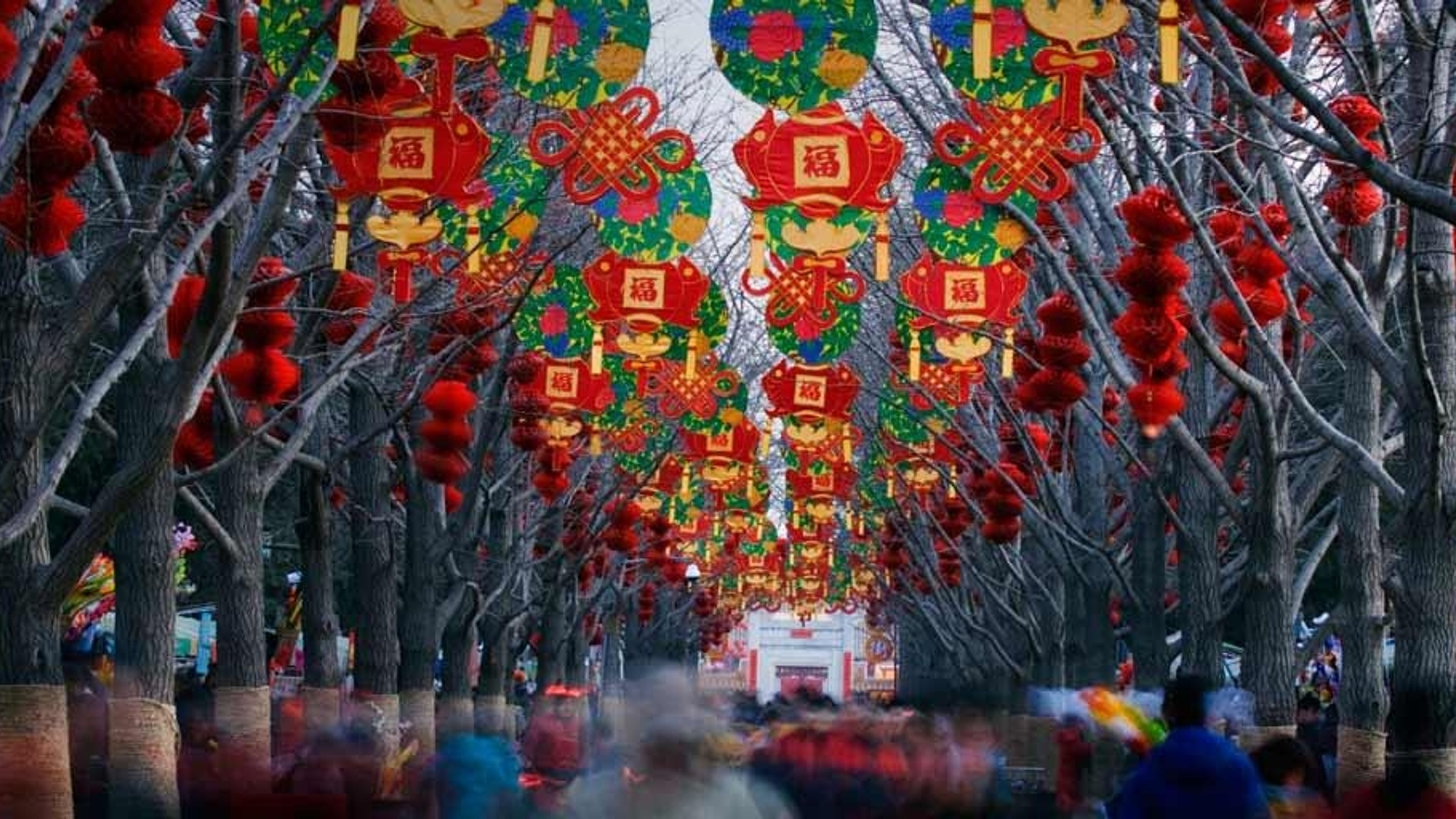 Lantern Decorations At Dìtán Park In Beijing, China - Bing Gallery