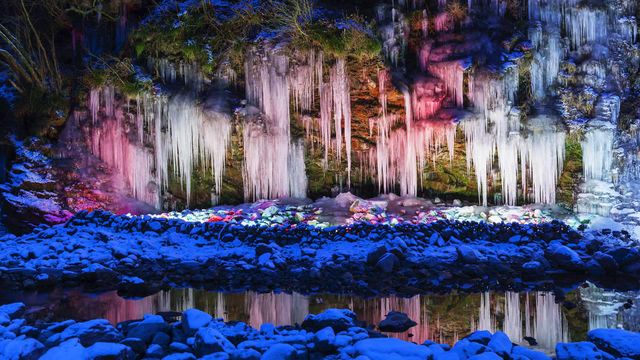 Illuminated icicles in Chichibu, Japan