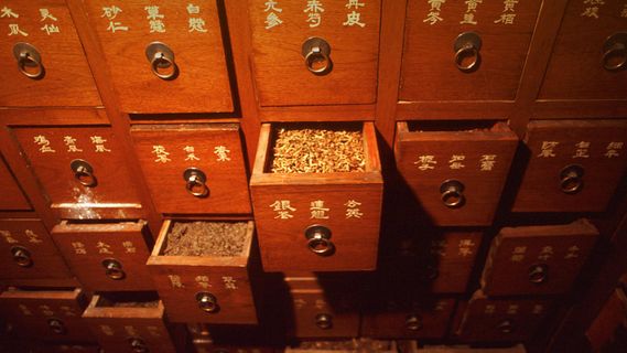 大雄的结婚前夜