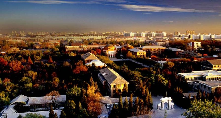 Aerial view of Tsinghua University’s main campus in Beijing, China