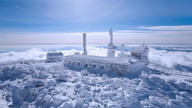 The Mount Washington Observatory in New Hampshire