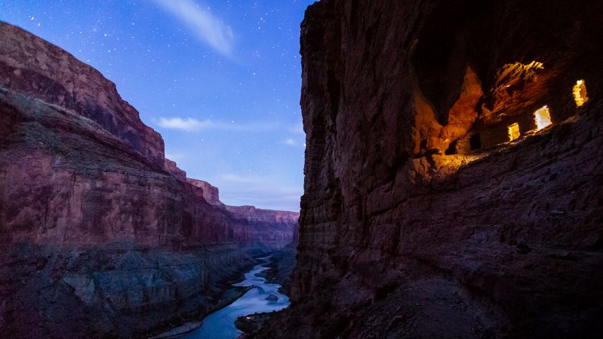 Double Arch seen through Cove Arch, Arches National Park, Utah - Bing ...