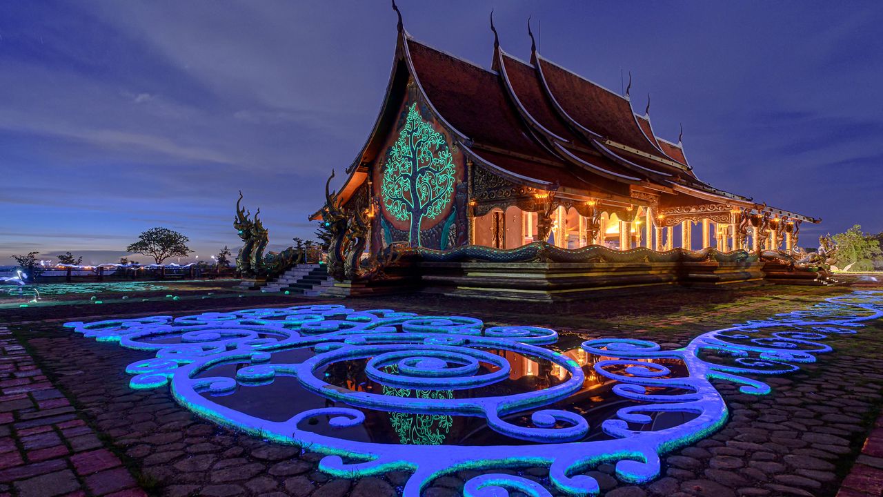 Phu Prao phosphorescence