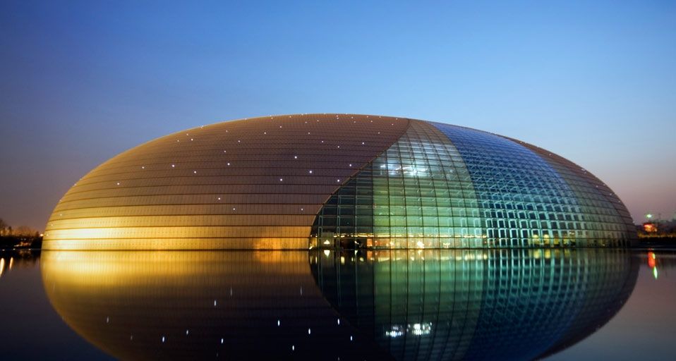 An illuminated Centre for the Performing Arts in Beijing, China