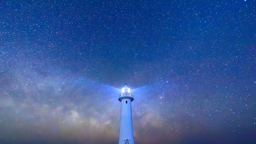 Quite the night light