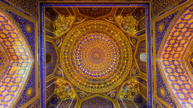 Building detail of Registan Square, Samarkand, Uzbekistan