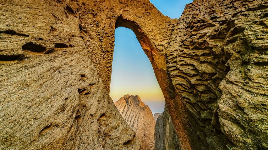 La Porte du Ciel dans le parc national de la montagne Tianmen, Chine