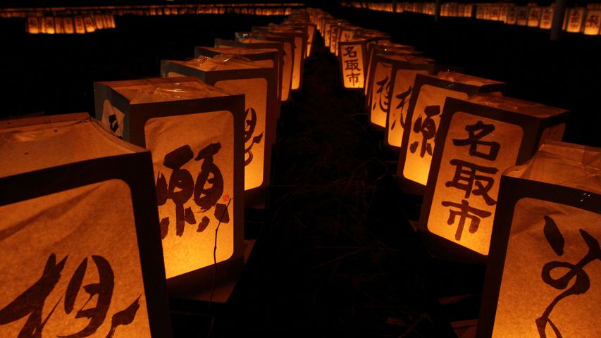 追悼イベントの灯籠, 宮城県 名取市