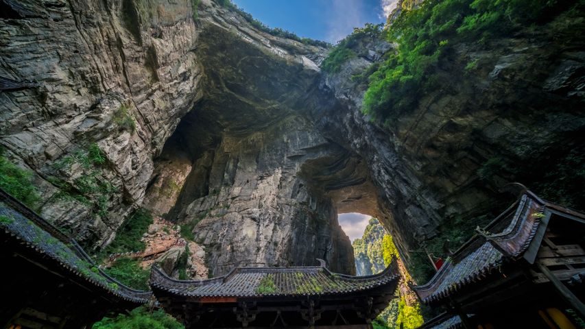 Three Natural Bridges, Wulong Karst National Geology Park, China - Bing ...