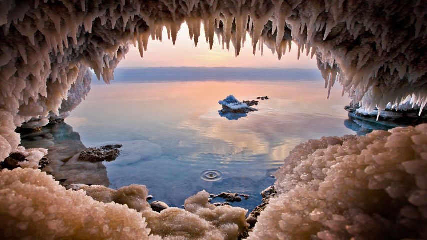 Cave on the Jordanian shore of the Dead Sea near Zara Spring 