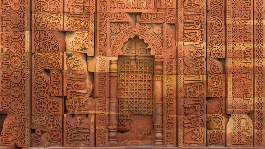 Ornate wall at the Qutb Minar complex in New Delhi, India