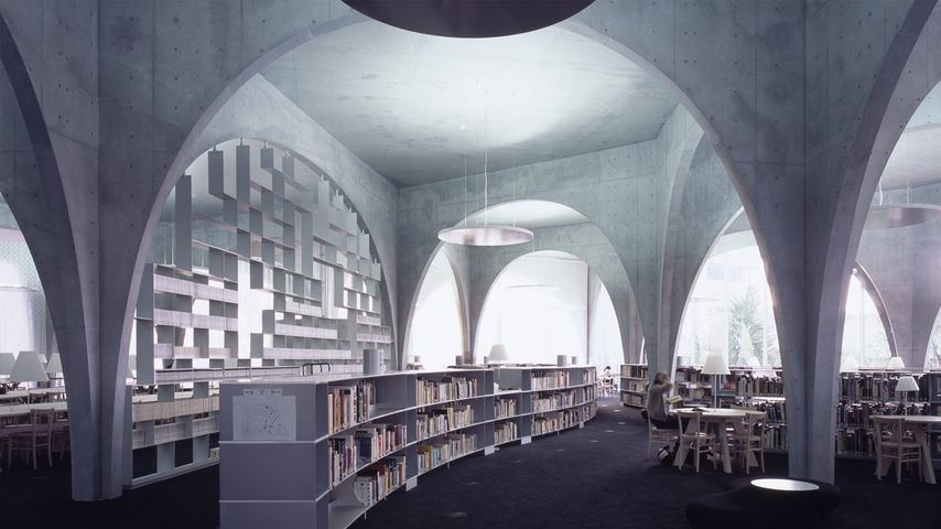 ｢多摩美術大学図書館｣東京, 八王子市