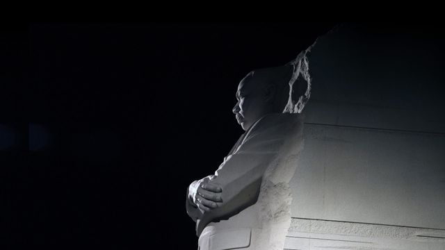 Dr. Martin Luther King, Jr. Memorial in Washington, DC 