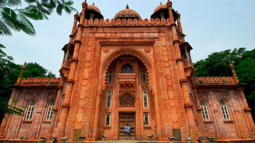 Chennai Government Museum