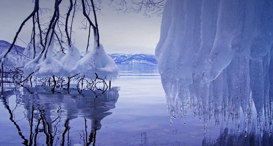 ｢しぶき氷｣十和田湖