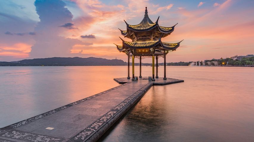 Beauty of China PREMIUM Windows 10 Theme