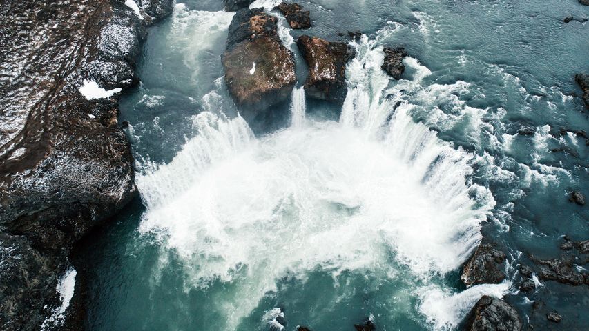 Iceland's Niagara?