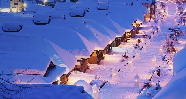 ｢大内宿｣福島, 下郷町