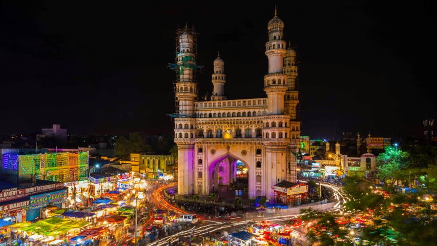 Charminar during Eid celebrations, Hyderabad, India
