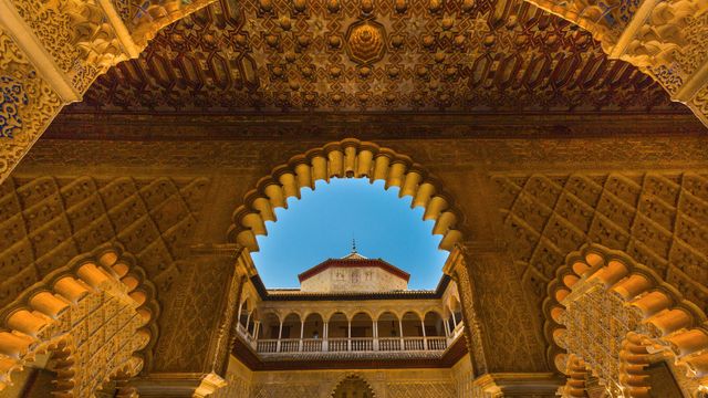 Courtyard of the Maidens, Alcázar of Seville, Spain