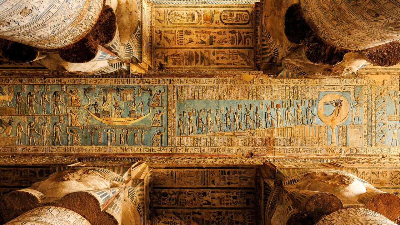 Temple of Hathor, Dendera Temple Complex, Qena, Egypt