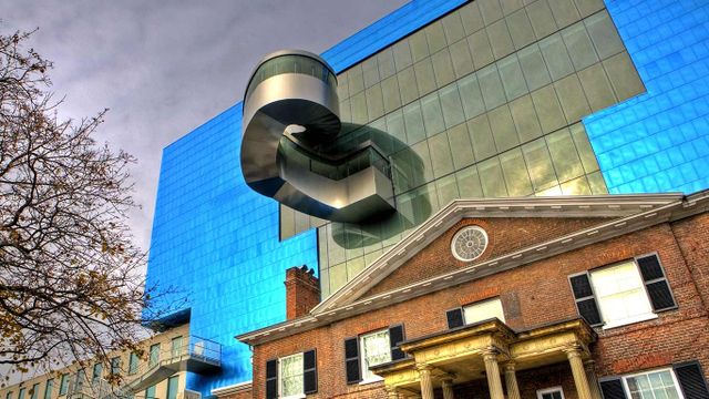 Rear wall of Art Gallery of Ontario, Toronto, Ontario