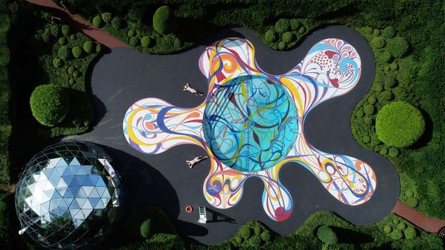 'Gateway' pool at Jupiter Artland sculpture park, Edinburgh, Scotland