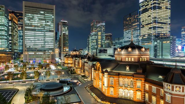 東京駅, 東京都