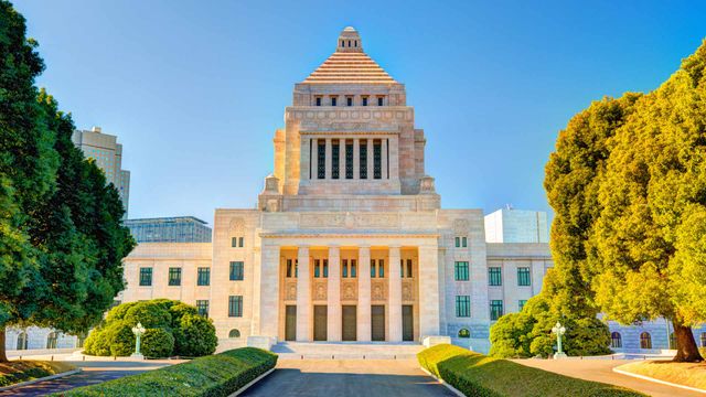 「国会議事堂」東京, 永田町
