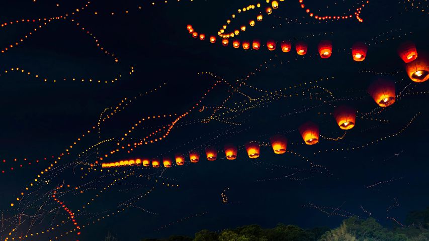 Fête des lanternes Pingxi, Taïwan