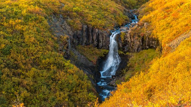 Cascade de Skaftafell, Parc national du Vatnajökull, Islande