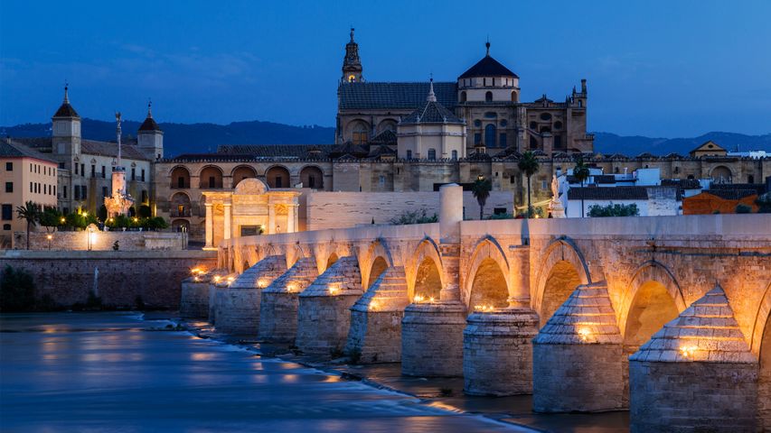 Roman bridge, Córdoba, Spain