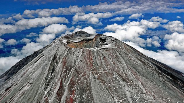 Mont Fuji au Japon