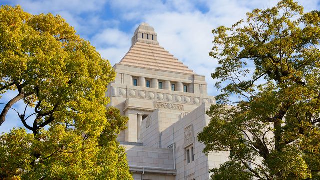 国会議事堂, 東京都 千代田区