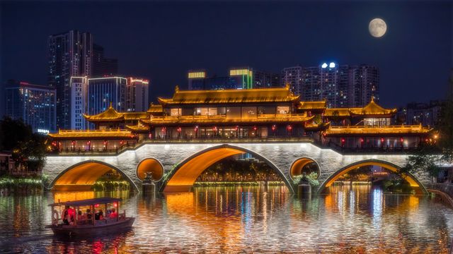 Pont Anshun illuminé pour la fête de la mi-automne, Chengdu, Chine
