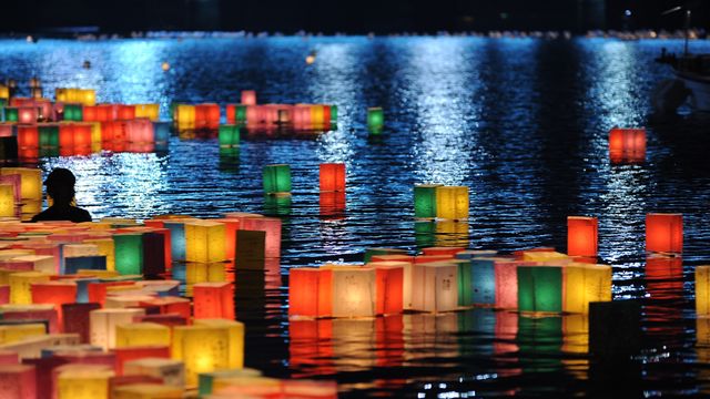 原爆ドーム前元安川のとうろう流し, 広島県 広島市