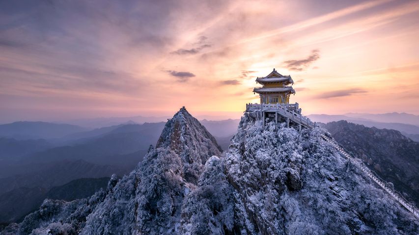 Mont Laojun, Luoyang, Henan, Chine