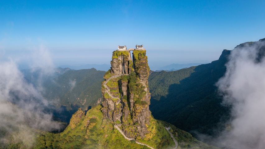 Mont Fanjing dans le sud-ouest de la Chine