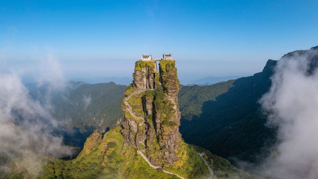 Mount Fanjing in south-west China