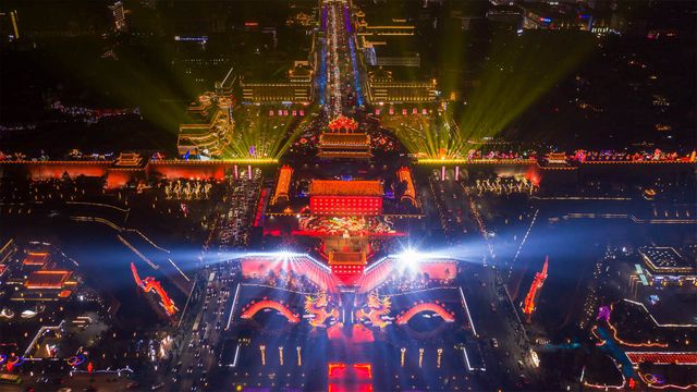 The Chinese New Year celebration in Xi'an, China